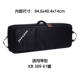 KB308/309/S650/E463 Piano Bag