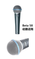 Beta58a