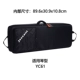 YC61 Piano Bag