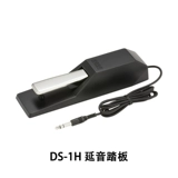 Corg Clatchry PS-1/3 PU-2 DS-EXP-2 XVP-20 EC5 YAN YIN SOUNT GOULESMEACE EMOTIC