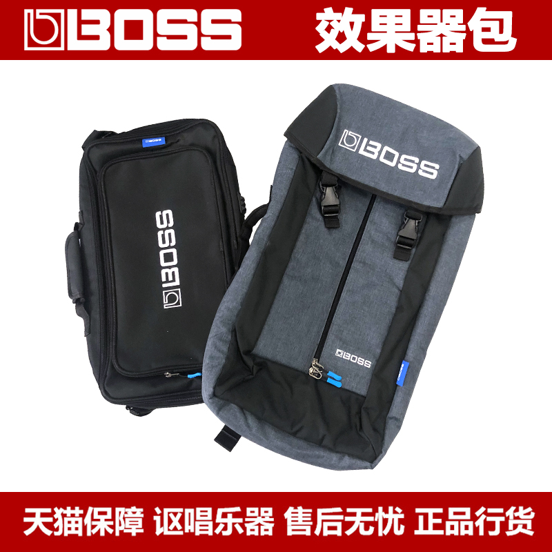 BOSS ME-25 80 GT-100 1000 RC-300 505 comprehensive effect special bag storage bag