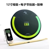 Как тупица барабана аспирар 12 -глупая барабанная доска