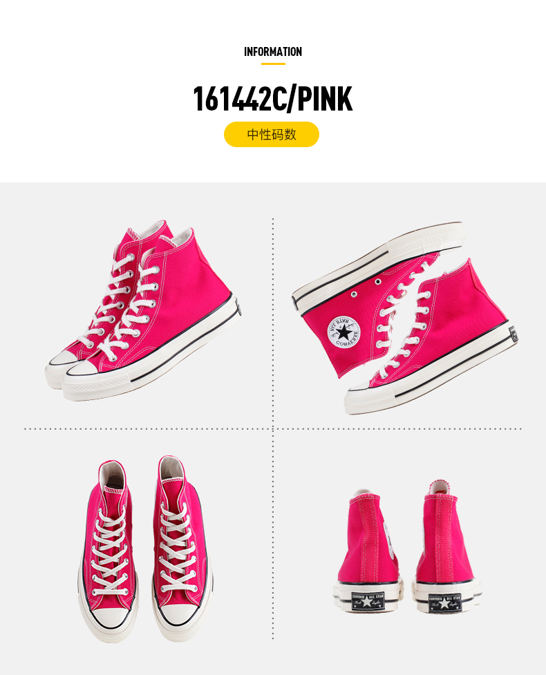 Converse All Star 1970s Giày nam và nữ tiêu chuẩn Samsung Giày vải thông thường 162056C giày thể thao nữ trắng