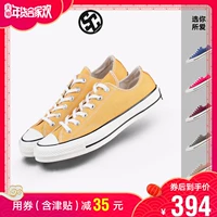 Converse All Star 1970s Giày nam và nữ tiêu chuẩn Samsung Giày vải thông thường 162063C giày converse cao cổ