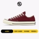 Converse All Star 1970s Giày nam và nữ tiêu chuẩn Samsung Giày vải thông thường 162063C