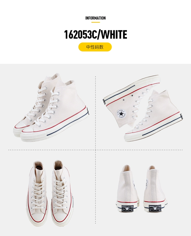 Converse All Star 1970s Giày nam và nữ tiêu chuẩn Samsung Giày vải thông thường 162056C giày sport