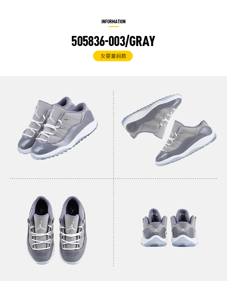Nike Nike Air Jordan AJ13 giày vàng gấu trúc trẻ em giày bóng rổ thể thao thông thường 552664-104 - Giày dép trẻ em / Giầy trẻ giày bitis bé trai