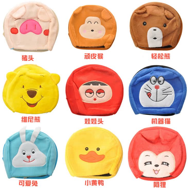 Coussin chauffant USB dessin animé - Ref 423499 Image 6