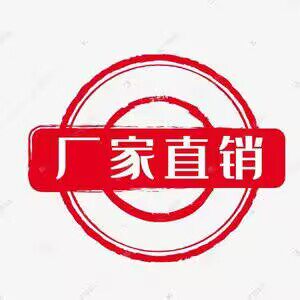 金属焊接技术厂家