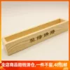 Товары от 馨绿小铺