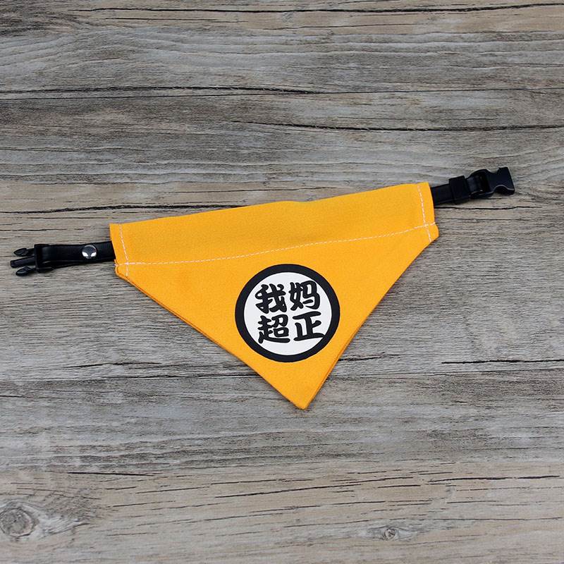 Kitty Puppy scarf Pet Cat Triangle Towels With Scarlet large small dog scarf Neck Adornment Bib for the English T-Taobao