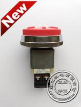 AH30-V10092 Fuji big mushroom head emergency stop switch Jinfeng Xieyi punch metal emergency stop button