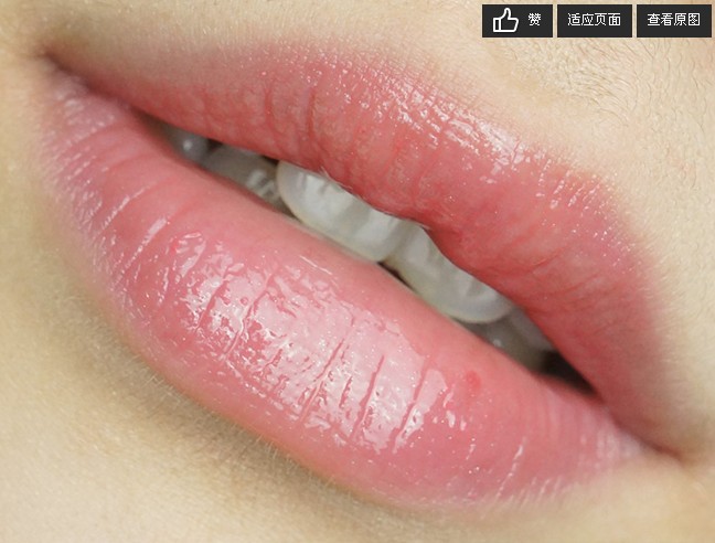 Ưu đãi đặc biệt Một loạt son bóng trong suốt với son bóng nhỏ 	son bóng romand glasting water gloss