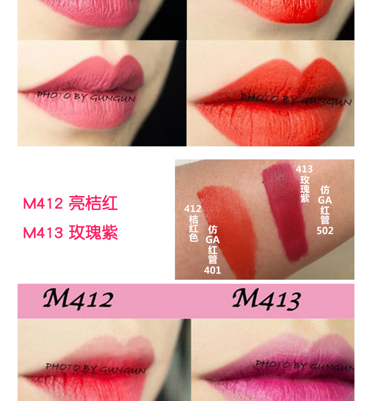 Miễn phí vận chuyển! Mua hai tặng một vết cắn môi trang điểm không thuốc tẩy màu không dính cốc mờ son bóng son bóng đêm trang điểm thẻ son bóng forever young