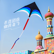 Kite adult special large high-grade breeze Yifei professional high-grade super large giant Chinese wind 2020 new