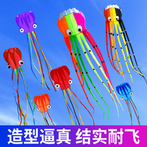Octopus soft kite for adults super special giant three-dimensional creative net red children breeze easy to fly 2021 new