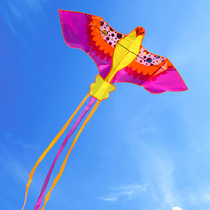 Colorful phoenix kite Adult special large high-grade children breeze easy-to-fly adult stereo Chinese wind fight new