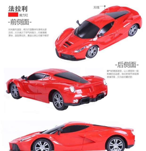 Điều khiển từ xa xe Lamborghini tay lái cảm ứng trọng lực sạc điều khiển từ xa xe trôi điện đua đồ chơi trẻ em xe do choi