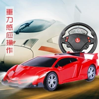 Điều khiển từ xa xe Lamborghini tay lái cảm ứng trọng lực sạc điều khiển từ xa xe trôi điện đua đồ chơi trẻ em đồ chơi mini