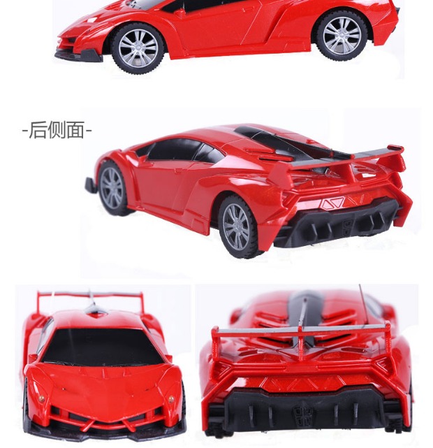 Điều khiển từ xa xe Lamborghini tay lái cảm ứng trọng lực sạc điều khiển từ xa xe trôi điện đua đồ chơi trẻ em xe do choi
