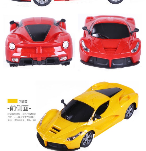 Điều khiển từ xa xe Lamborghini tay lái cảm ứng trọng lực sạc điều khiển từ xa xe trôi điện đua đồ chơi trẻ em xe do choi