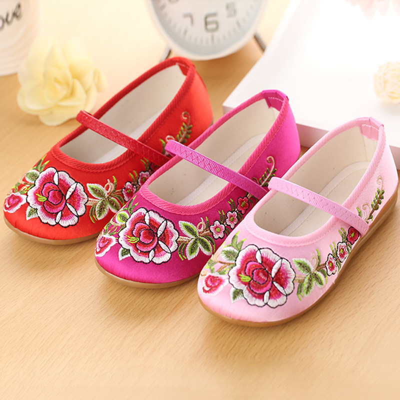 Chaussures enfants en satin pour printemps - semelle tendon - Ref 1038174 Image 13