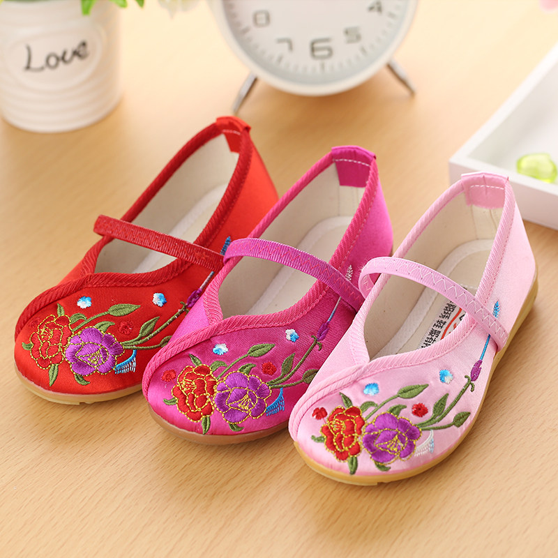 Chaussures enfants en satin pour printemps - semelle tendon - Ref 1038174 Image 12