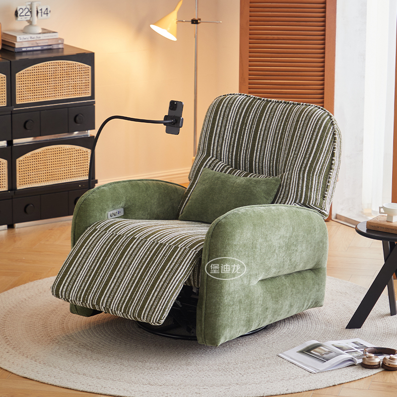 Retro Lazy Sofa, Multifunctional Sofa Chair, Living Room, Home Balcony, Leisure Rocking Chair, Electric Rotatable Massage Chair