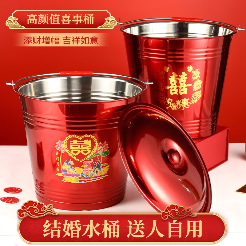 乔迁新居，一桶盛满吉祥