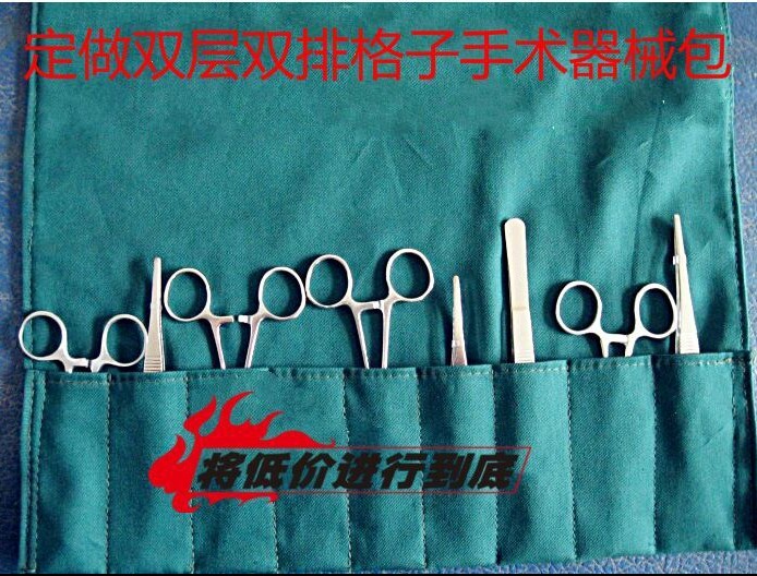Uniforme infirmière - Ref 1856488 Image 6