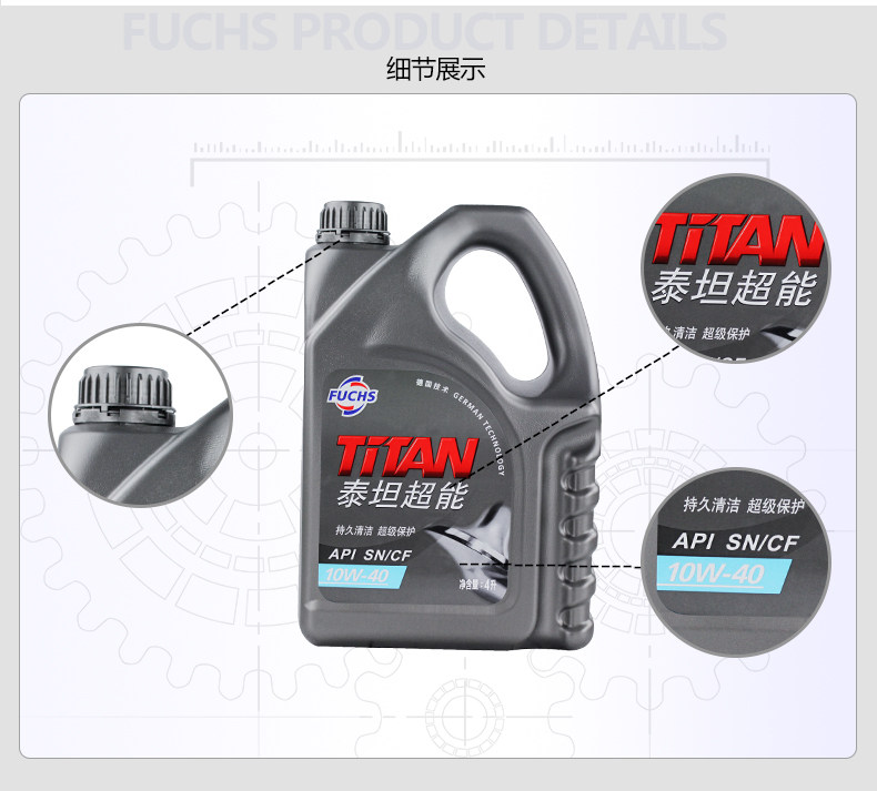 Детали 2019 Page_05.jpg