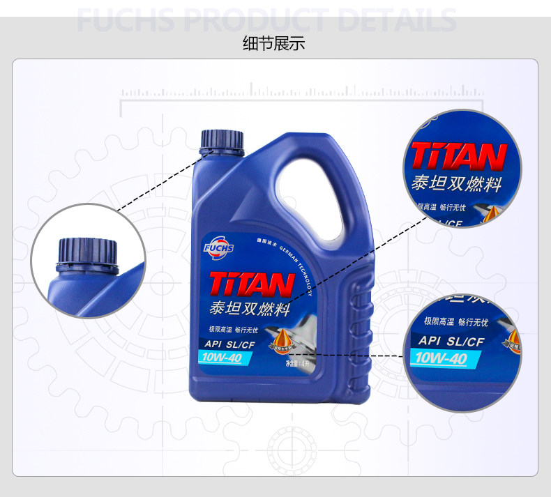 Детали 2019 Page_05.jpg