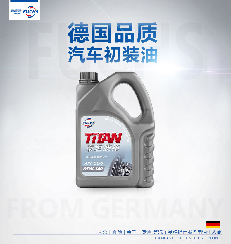 Детали 2019 Page_02.jpg