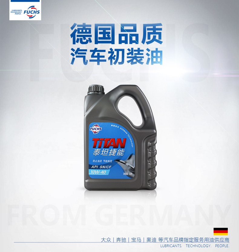 Детали 2019 Page_02.jpg