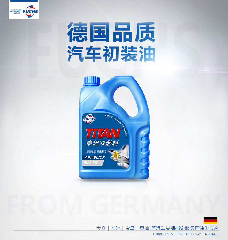 Детали 2019 Page_02.jpg