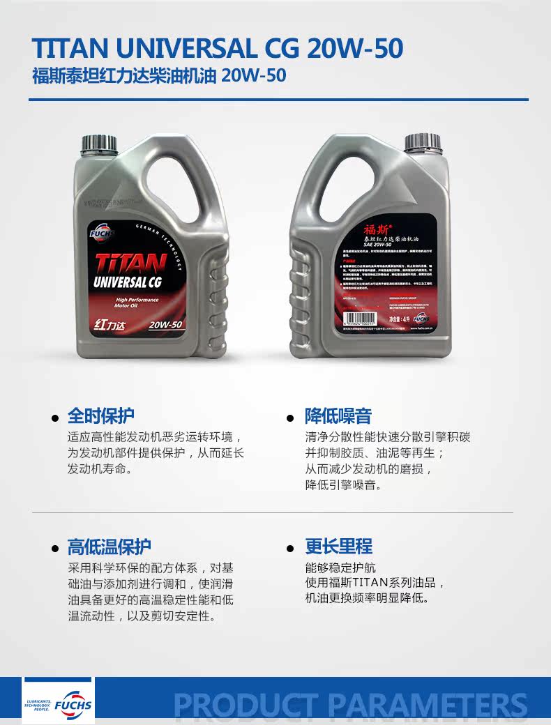 Детали 2019 Page_03.jpg