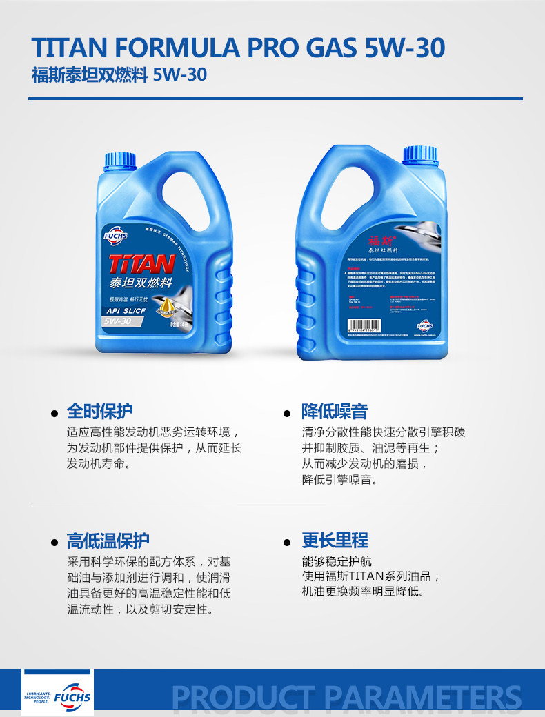 Детали 2019 Page_03.jpg