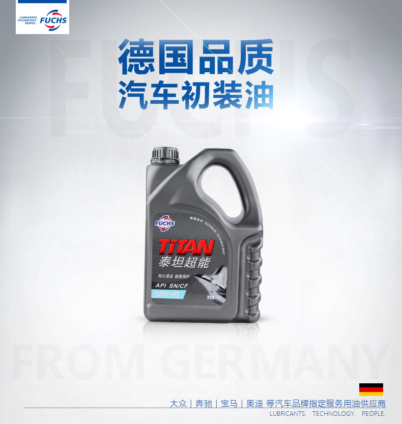 Детали 2019 Page_02.jpg