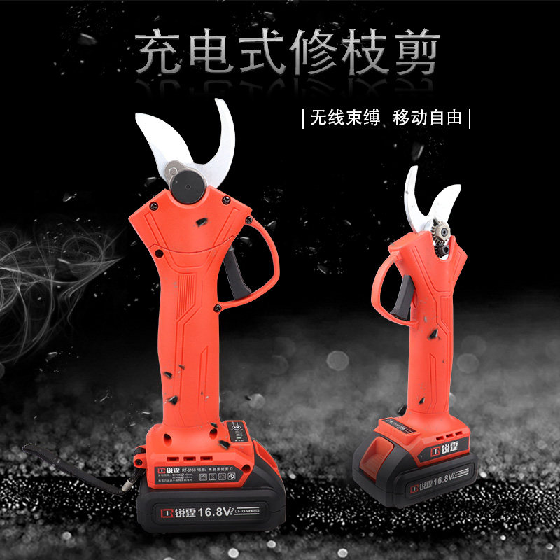 Rechargeable electric fruit tree scissors electric shears garden gardening pruning tree pruning shears wireless electric pruning shears