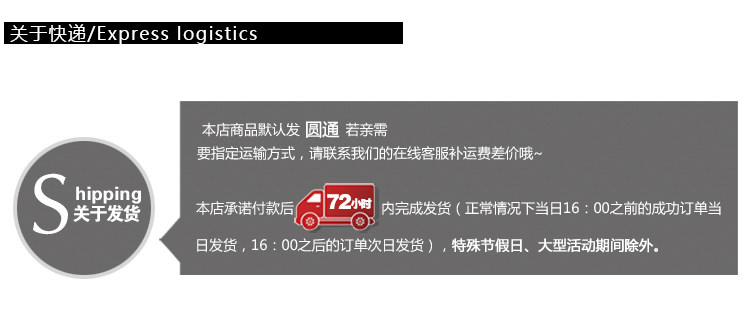 Chaussettes pour bébé - Ref 2109339 Image 29