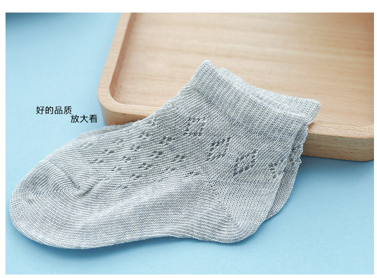 Chaussettes pour bébé - Ref 2109339 Image 10