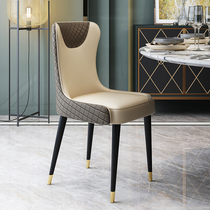 Nordic light luxury dining chair Leisure cafe Hotel backrest leather chair Small household restaurant Solid wood dining chair