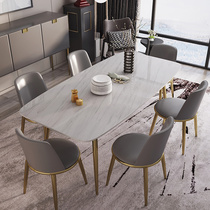 Light luxury Nordic marble dining table Rectangular small apartment postmodern minimalist designer Stainless steel household dining table