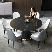 Italian minimalist rock board round dining table Nordic household small apartment Modern simple marble dining table and chair combination