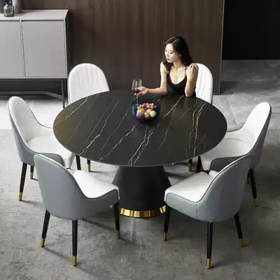 Italian minimalist rock board round dining table Nordic household small apartment modern simple marble dining table and chair combination