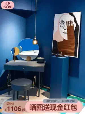 Designer Western European French dressing table Bedroom light luxury modern simple net red dressing table ins style creative European style