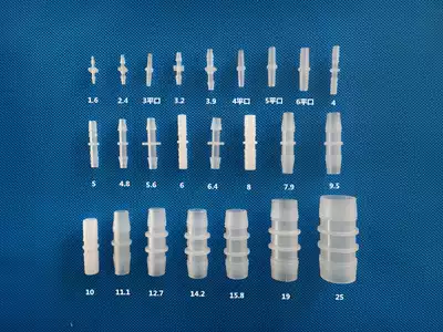 5 6mm plastic equal diameter straight through 6 turns 8 joints silicone hose straight hose straight hose joint pagoda joint