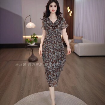 ສິ້ນລະດູຮ້ອນໃໝ່ປີ 2026 ຄໍ v-neck ruffled waist slimming mid-length mom-style skirt m-4xl