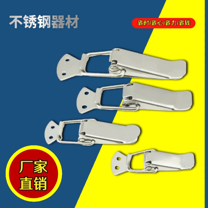 Stainless steel buckle box Insulated Incubator Buckle Duckbill Buckle Spring box Kit Ready with furniture Furniture Lock Specifications All