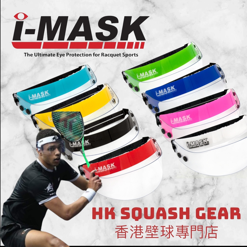 Made in Australia, Imask, Professional Squash Goggles, World Champion Selection